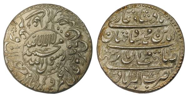 Shah Jahan, Silver, Rupee, Akbarabad Mint, AH 1039/3, circular are on obv, four lines type