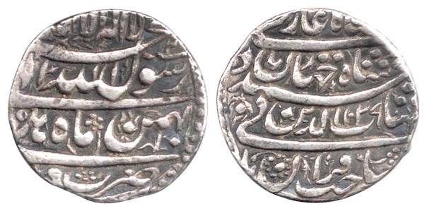Shah Jahan, Silver, Rupee, Burhanpur Mint, AH 1039, Bahman Month. Very Fine, Scarce.