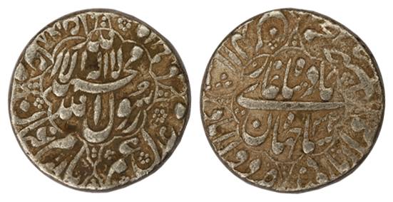 Shah Jahan, Silver, Rupee, Daulatabad mint, AH 1068/33, mint name at left corner, eight fo