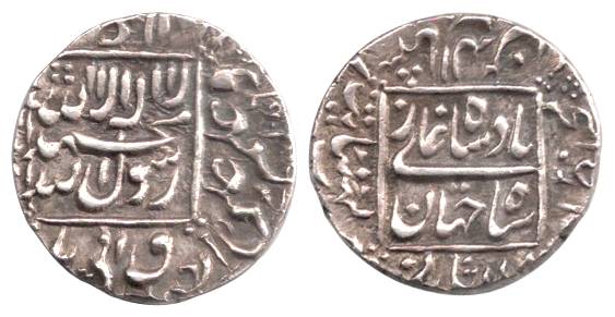 Shah Jahan, Silver, Rupee, Khambhayat mint, Square Area type. Extremely Fine, Scarce