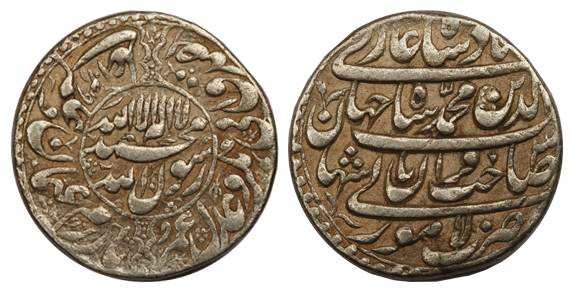 Shah Jahan, Silver, Rupee, Lahore Mint, AH 1039/3, circular are on obv, four lines type wi