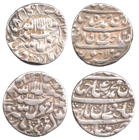 Shah Jahan, Silver (2), Rupee, Multan Mint, AH 1041/4; Lahore Mint, RY 4. Fine+ to Very Fi