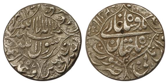 Shah Jahan, Silver, Rupee, Surat Mint, lozenge type, AH 1057/20, mint name at bottom-left 