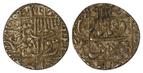 Murad Baksh, Silver, Rupee, Surat Mint, square-area type with the mint name at left margin