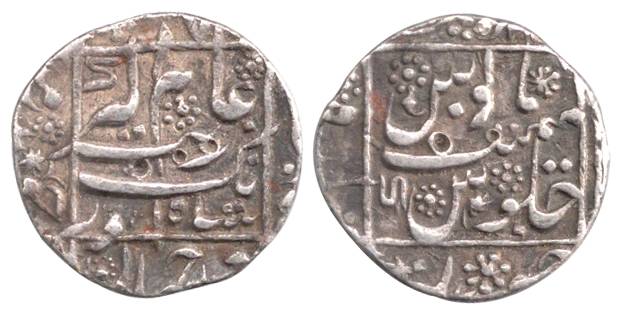 Aurangzeb, Silver, Rupee, Junagadh Mint (off flan), RY 15, decorative planchet. Very Fine,