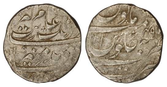 Aurangzeb, Silver, Rupee, Nusatabad (Jinji) Mint, AH 1116/49, mint name at bottom on rev (
