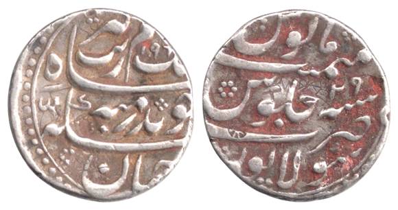 Aurangzeb, Silver, Rupee, Solapur Mint, AH 1096/29, mint name at bottom, slightly off cent