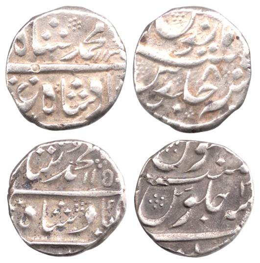 Muhammad Shah, Silver (2), Rupee, Arkat Mint, AH 1139/8, 1150/20. Mint name partly visible