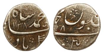 Muhammad Shah, Silver, ¼ Rupee, Machhlipatan Mint, AH 1138/18 (KM 431B.2). Complete coin w