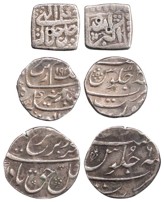 Silver (3), ½ Rupee, Akbar, Mintless, Aurangzeb, Surat and Farrukhsiyar Surat Mint. Fine t