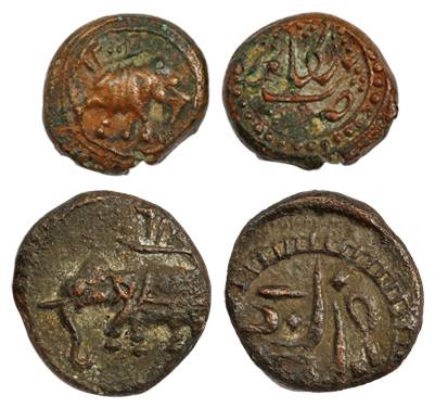 Tipu Sultan, Copper (2), ¼ Paisa, Salamabad Mint, elephant to left; Bangaloor Mint with th