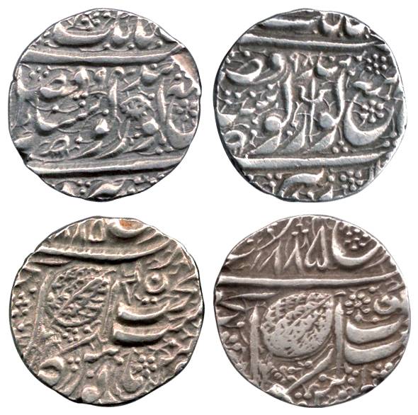 Amritsar Mint, Silver (2), Rupee, with Katar and Trishul types, 1885/94 and 1885/98. Very 