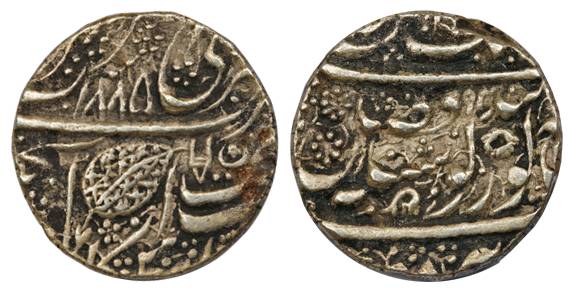 Amritsar Mint, Silver, Rupee, VS 1885, Katar type, a Katar pointing downwards on rev with 