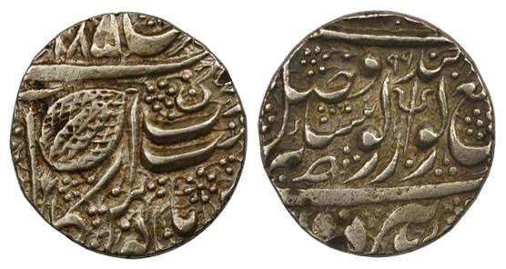 Amritsar Mint, Silver, Rupee, VS 1885, a Trishul type with a Trident pointing upwards on o