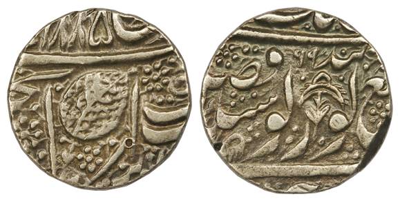 Amritsar Mint, Silver, Rupee, VS 1885, Chhatra type, a Chhatra (Royal Umbrella) with 99 on