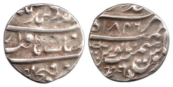 Anandgarh Mint, Silver, Rupee, 1846, mint name at top on rev. Very Fine, Very Rare