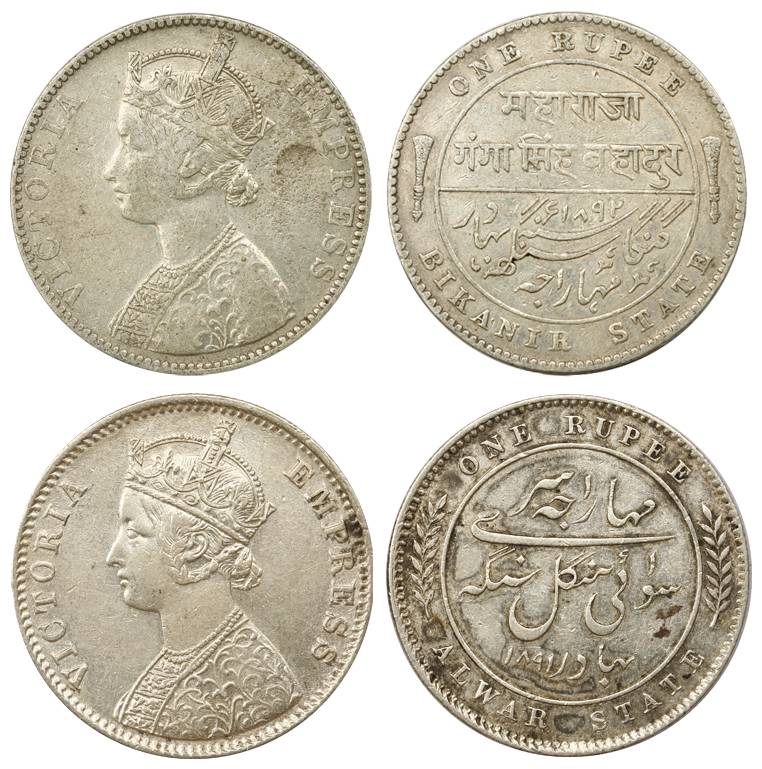 Silver (2), Rupee, with the name and portrait of Victoria Empress, Alwar, Mangal Singh, AD