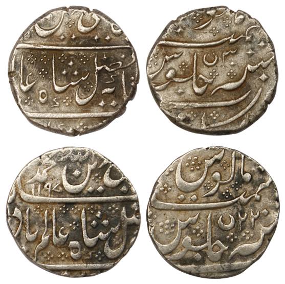 Silver (8), Rupee, Arkat Mint with a crescent mint mark, in the name of Shah Alam II, vari
