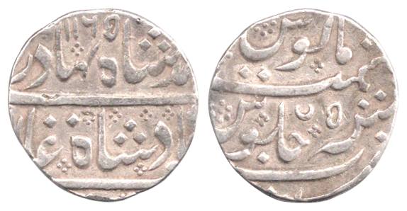 Arkat Mint, Silver, Rupee, in the name of Ahmad Shah, AH 1165/5, crescent as mint mark on 