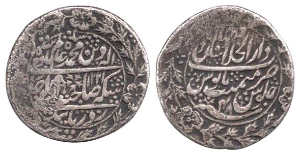 Shahjahanabd Mint, Silver, Nazarna Rupee, in the name of Shah Alam II, AH 1221/48, obv and