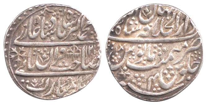 In the name of Muhammad Akbar II, Silver, Rupee, Shahjahanabad Mint, AH 1226/5, Umbrella &