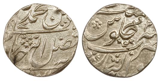 Gwalior Mint, Silver, Rupee, in the name of Shah Alam II, AH 1197/2x, a sword as a mint ma