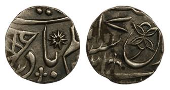 Muhammadabad Banaras Mint, Silver, 1/8 Rupee, in the name of Shah Alam II, RY 17, Fish as 