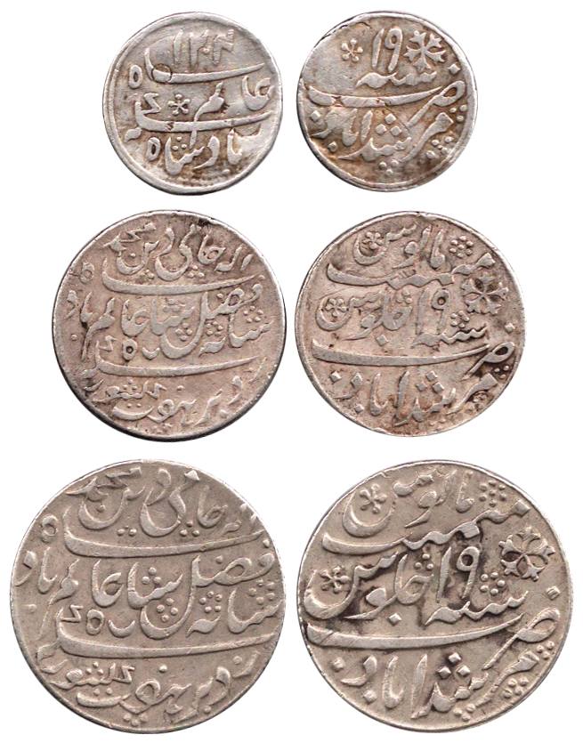 Murshidabad Mint, Silver (3), Set of 3: Rupee, ½ and ¼ Rupee, in the name of Shah Alam II,