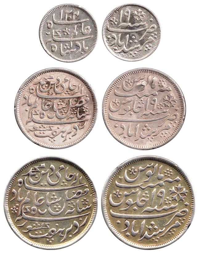 Murshidabad Mint, Silver (3), Set of 3 Heavy type coins – 12.20, 6.20 and 3.5 g, respectiv