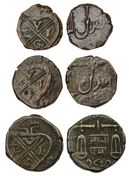 Copper (3), ½ Paisa (2), Bale mark on obv, Weighing Scale with date 1821 on rev, the secon