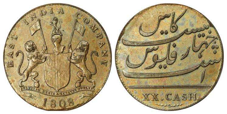 20 (XX) Cash, Gold Guilt on Copper, 8.93 g, Arms of the Company on obv, Persian legend onr