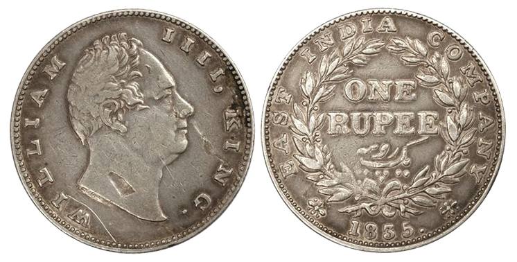 William IV, Silver, Rupee, 1835, Inverted Axis. A small dent on the neck on obv, Very Fine