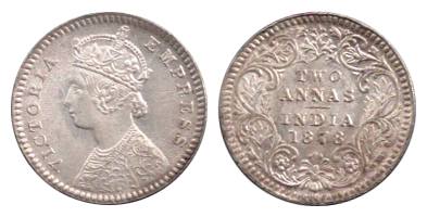 Victoria Empress, Silver, 2 Annnas, 1878. UNC, Scarce