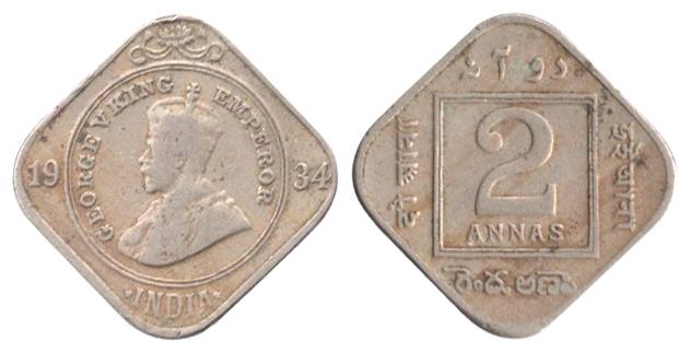 George V, Nickel, 4 Annas, 1934. Very Fine+, Scarce