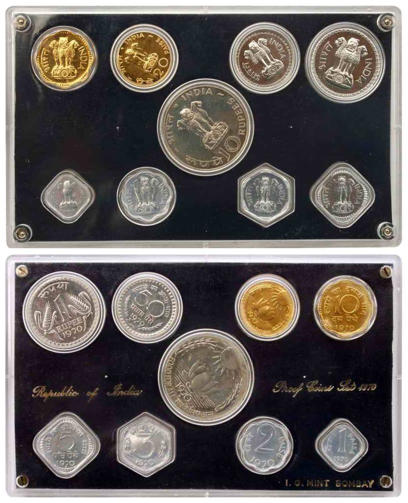 Proof Set of 1970, 9 coin Set, Food For All, Bombay Mint, With box and data card (RB# 23),
