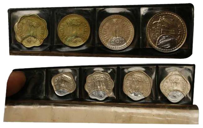 UNC Strip Set of 1970, 8 coin set, Food For All, Bombay Mint (RB# 25), Scarce.