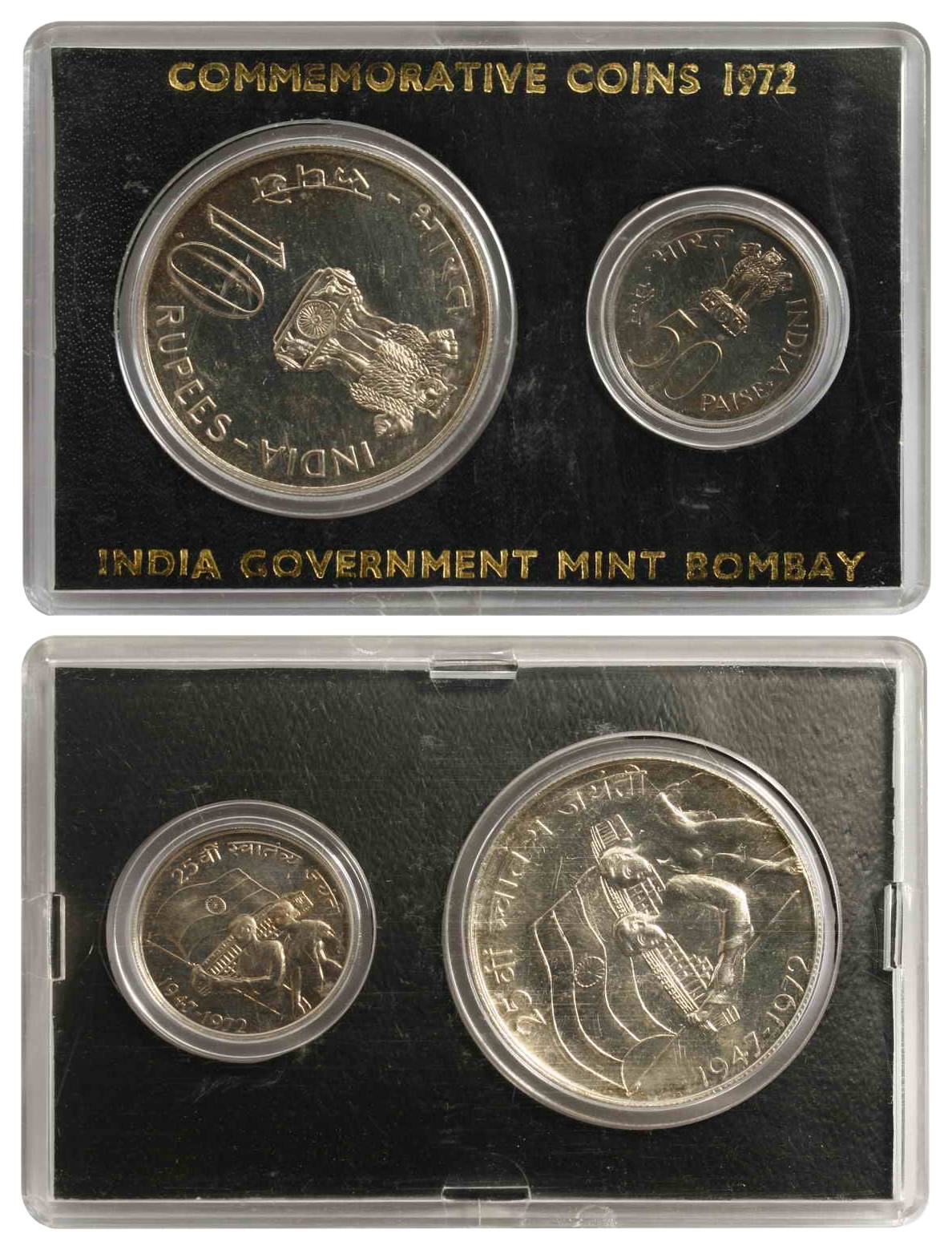 UNC Set of 2 coins of 10 Rupees & 50 Paise, 1972, 25th Anniversary of Independence, Bombay