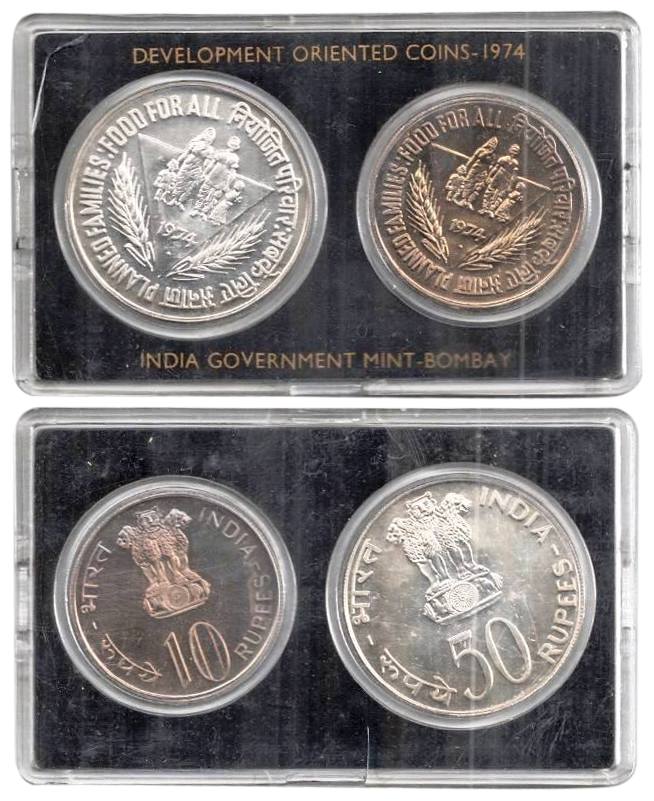 UNC Set of 1974, Set of 2 coins, 50 &amp; 10 Rupees, Planned Families – Food For All, Bomb