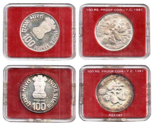 Proof & Pie Fort Sets of single coin of 100 Rupees, 1981, International Year of the Child,