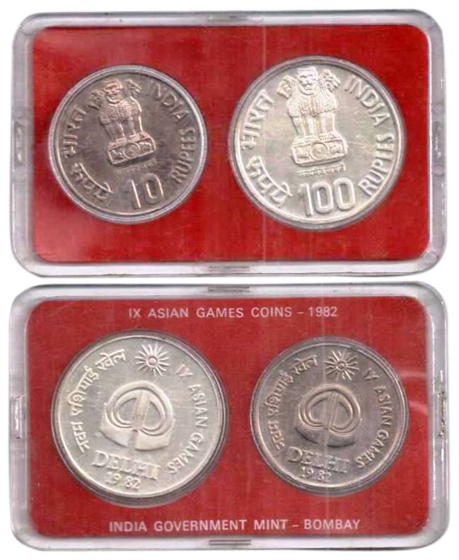 UNC Set of 1982, IXth Asian Games, Delhi, Rs. 100 &amp; 10, Bombay Mint (RB# 94). Without 