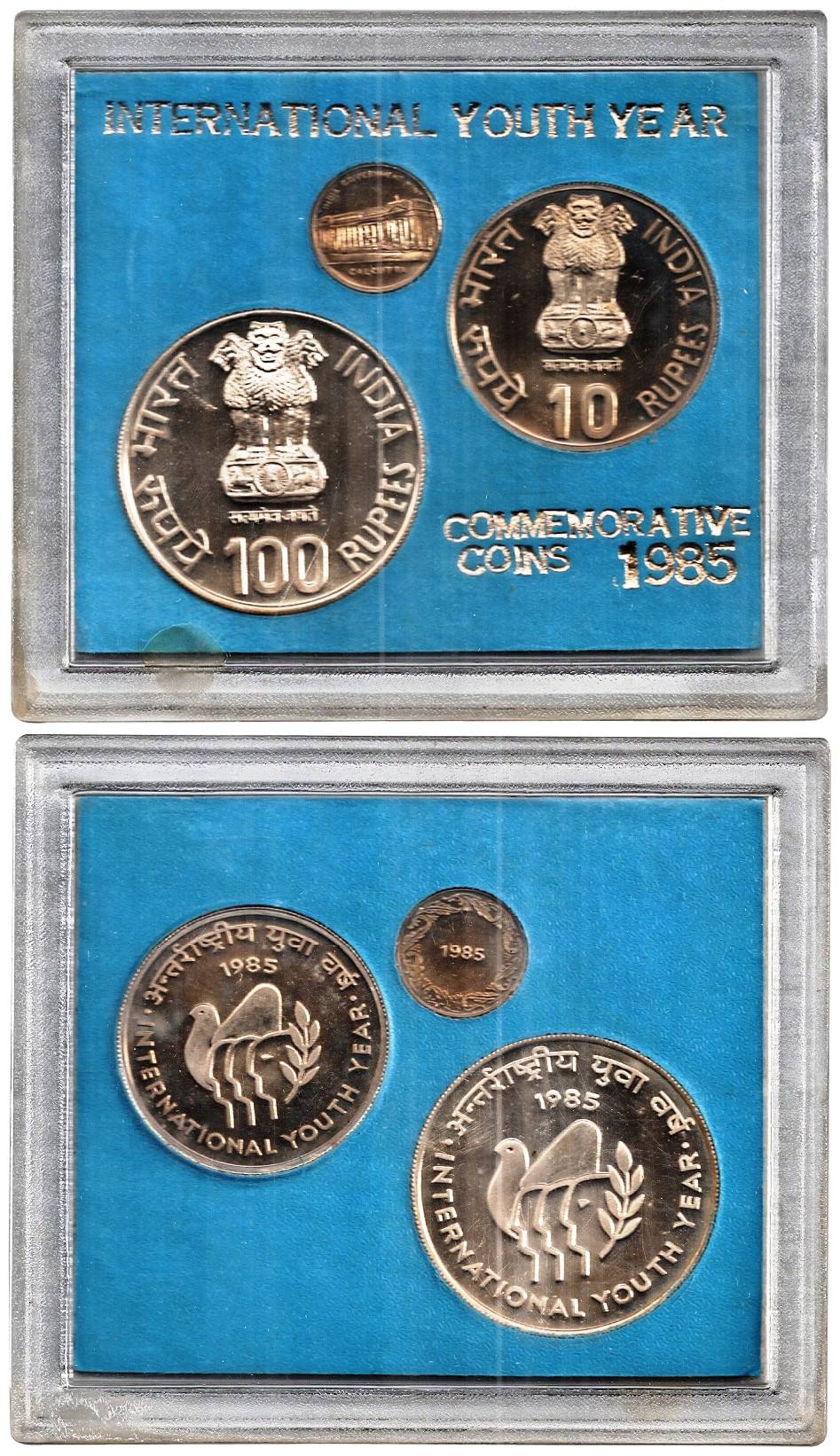 UNC Set of 1985, International Youth Year, Set of 2 coins: 100 & 10 Rupees, Calcutta Mint 