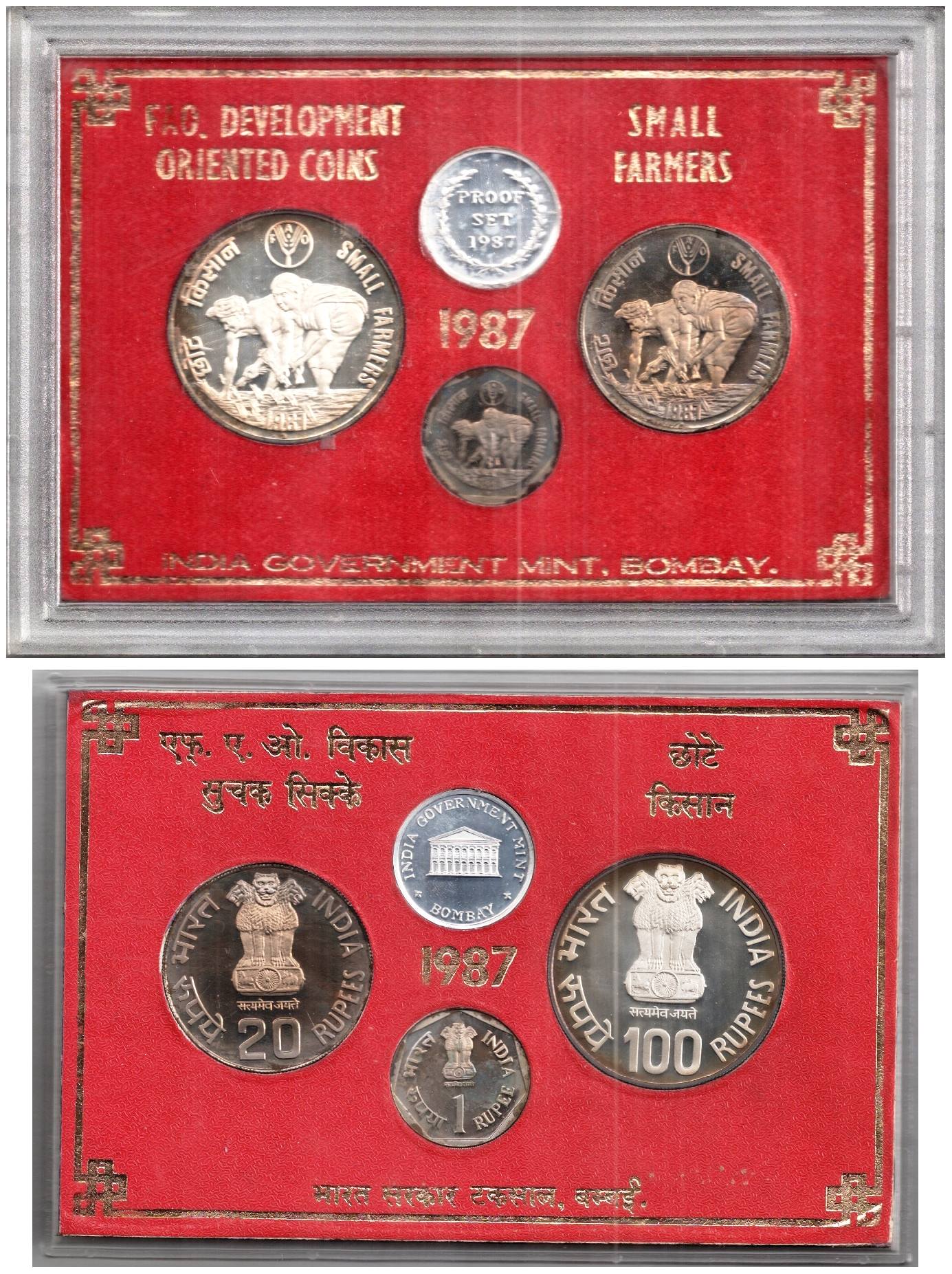 Proof Set of 1987, Small Farmers, 3 coins set: 100 & 20 Rupees and 1 Rupee, Bombay Mint (R