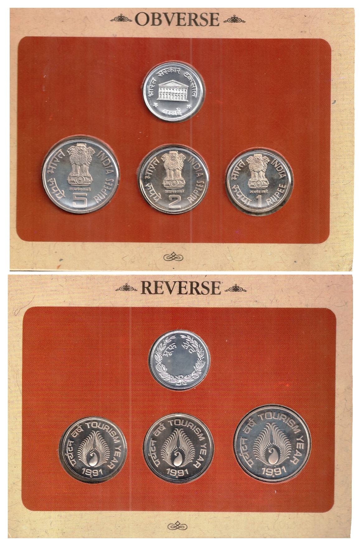 Proof Set of 1991, India Tourism Year, Set of 3 coins: 5 & 2 Rupees, 1 Rupee, Bombay Mint 