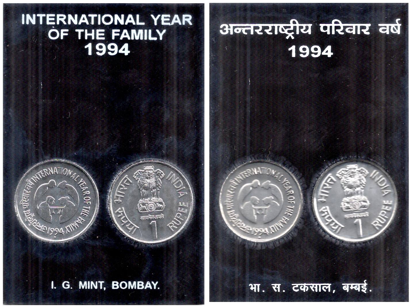 Collector’s Pack of 1994, Set of 2 Coins of 1 Rupee, International Year of the Family, Bom