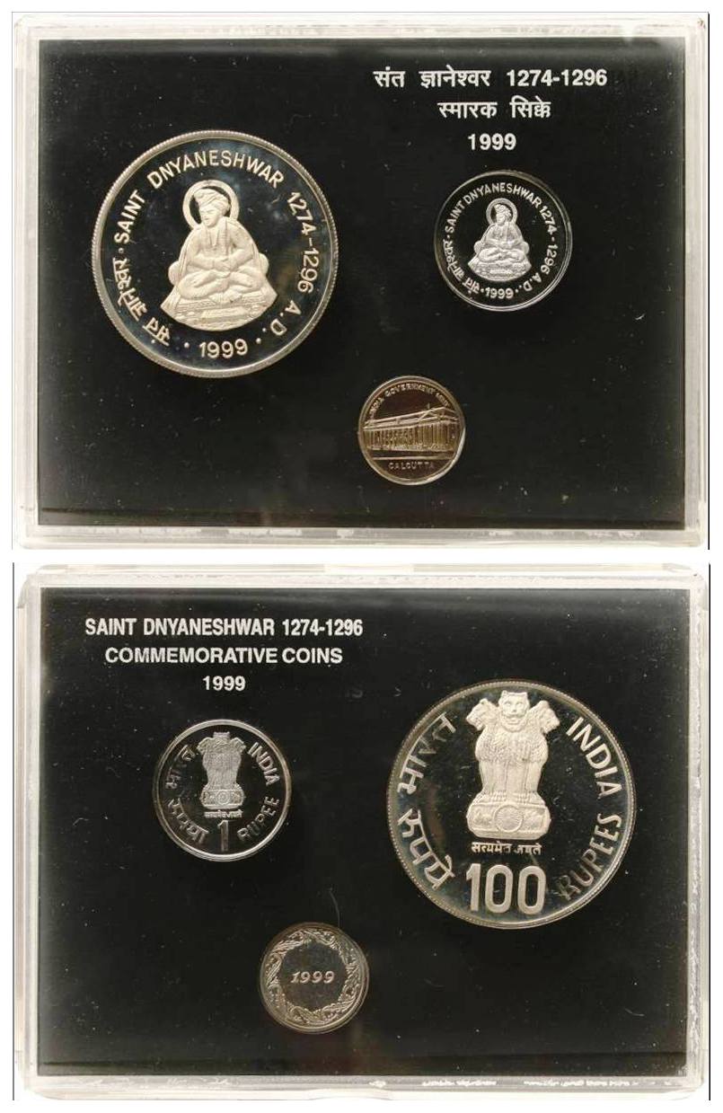 Proof Set of 1999, Set of 2 coins, Saint Dnyaneshwar, Kolkata Mint, With box and data card