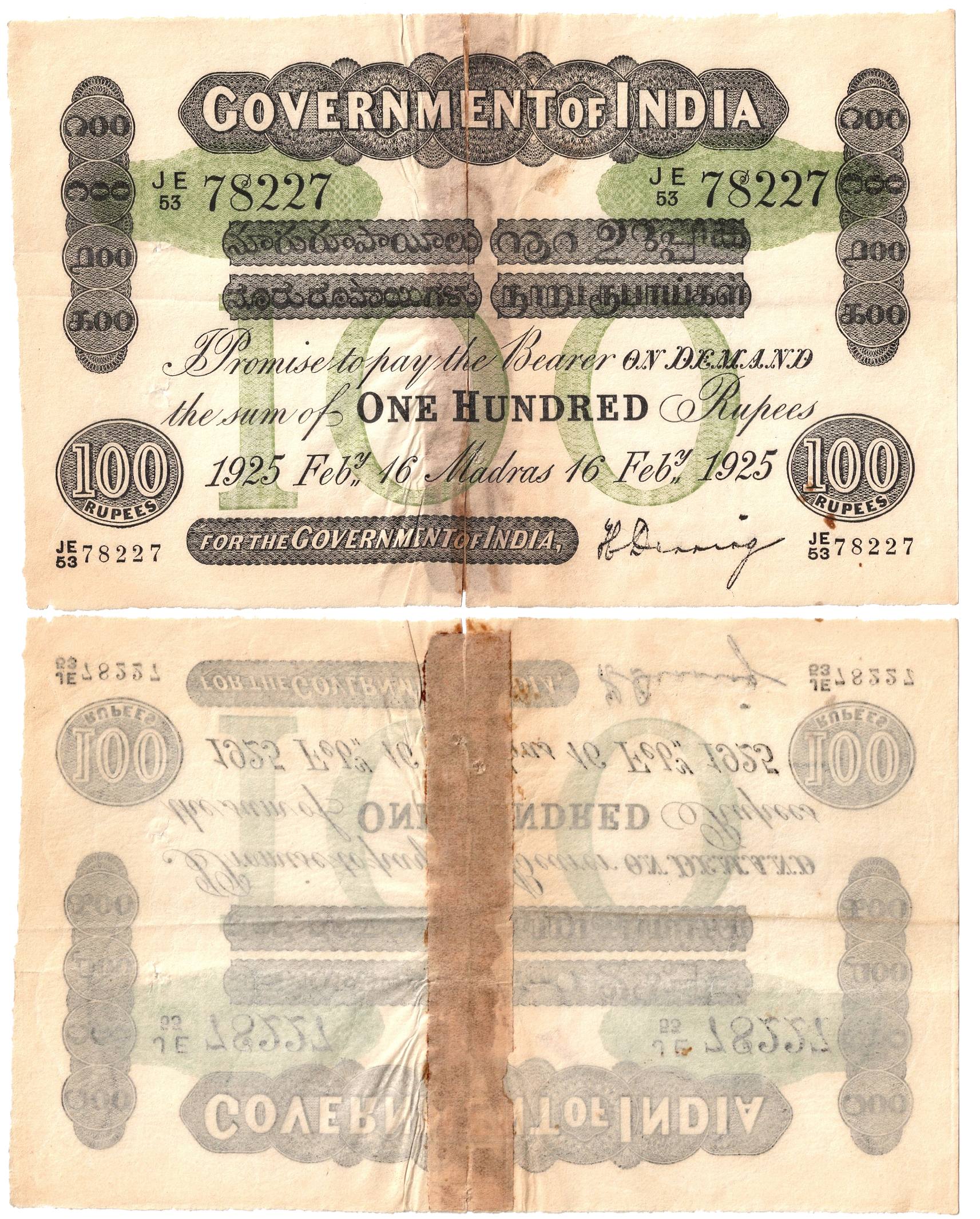 Unifaced Note of George V, Rs. 100, sign by H Denning, Green Underprint, dated 16 Feb 1925