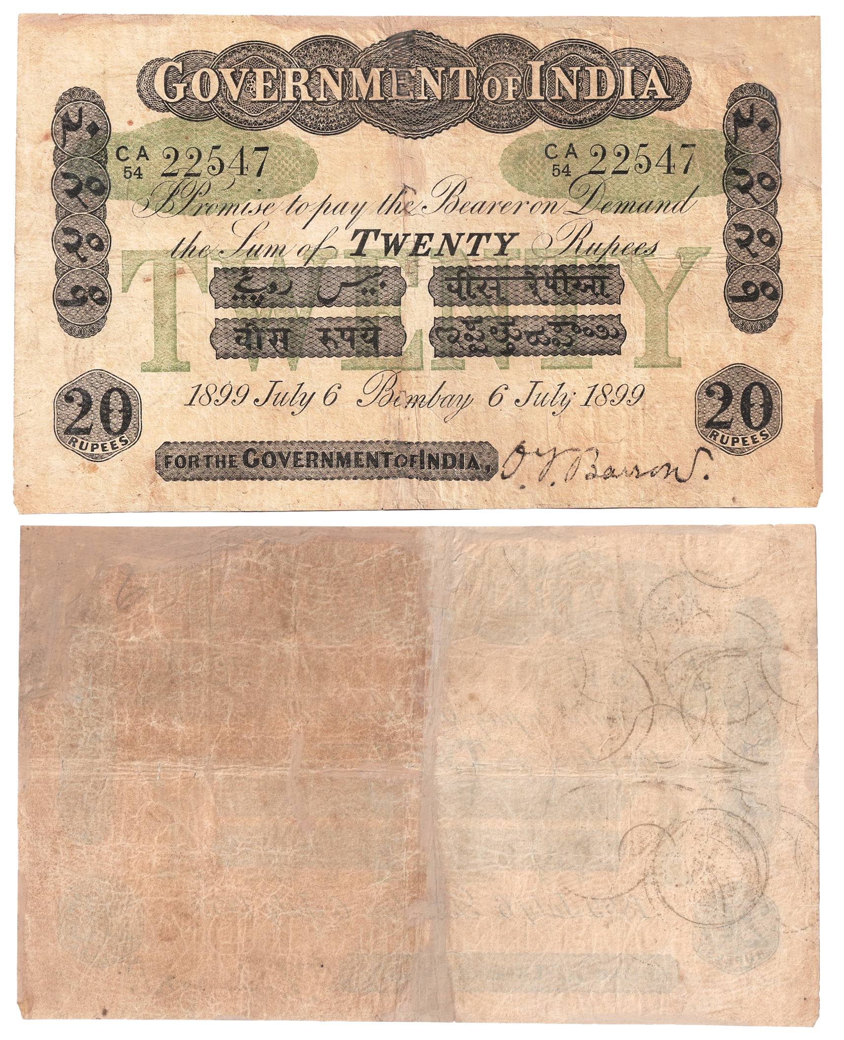 Unifaced Note of Victoria Empress, Rs. 20, sign by O T Barrow, Green Underprint, dated 6 J