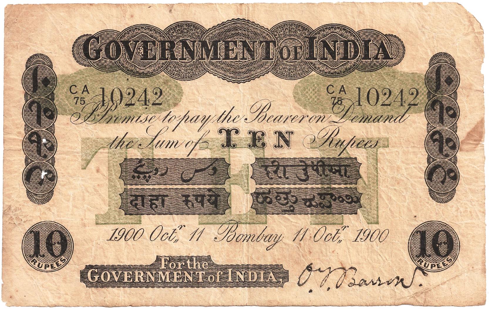 Unifaced Note of Victoria Empress, Rs. 10, sign by O T Barrow, Green Underprint, dated 11 