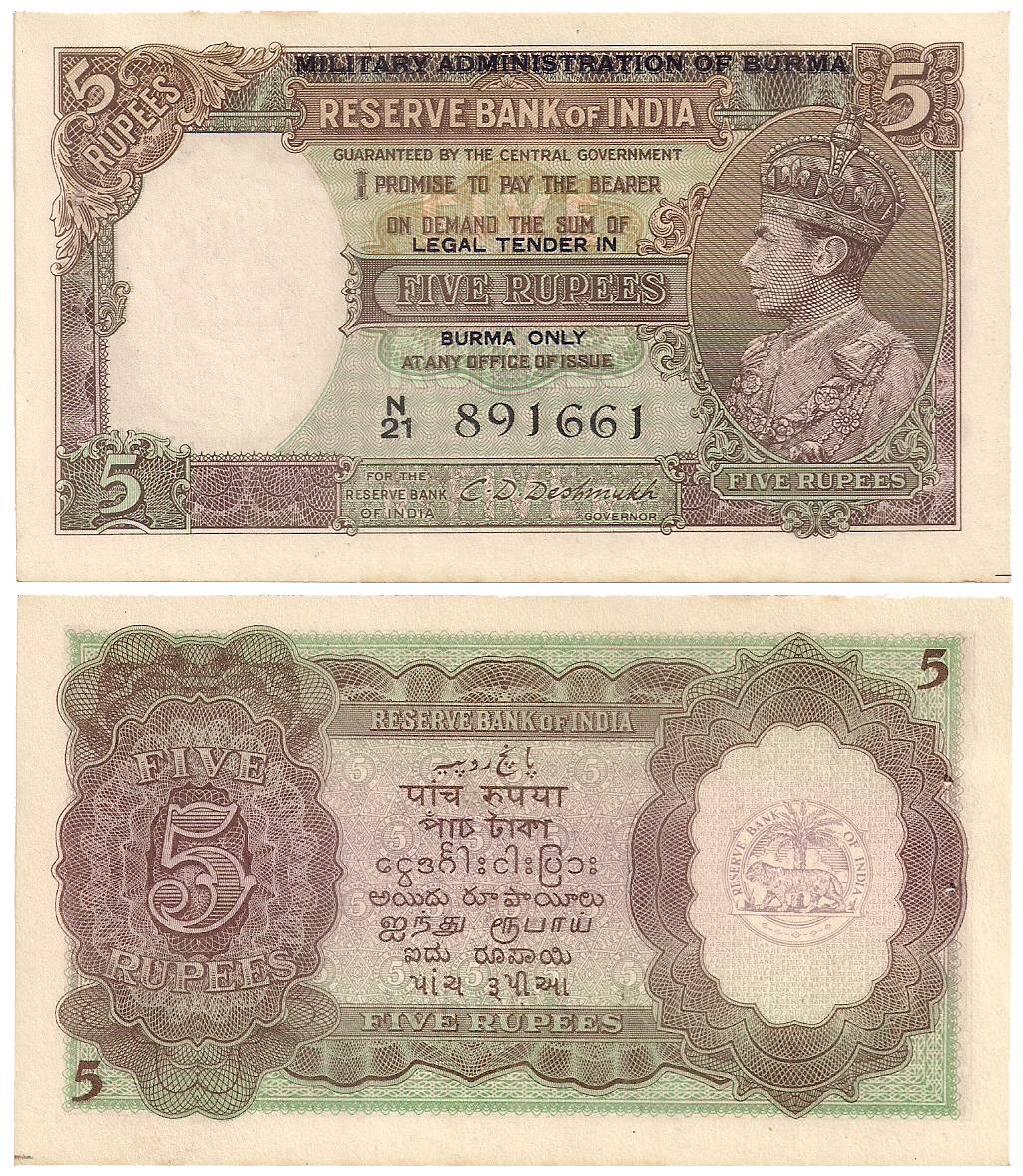 George VI, 5 Rupees, Military Administration of Burma, Type 10, Prefix N22, Sign C D Deshm