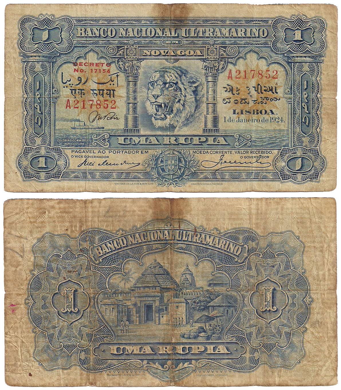 Rupia, 4th Issue, Red Overprint – DESCRETO NO. 17 154, Sign G3 and VG4 (Jhun 21.1). Centre